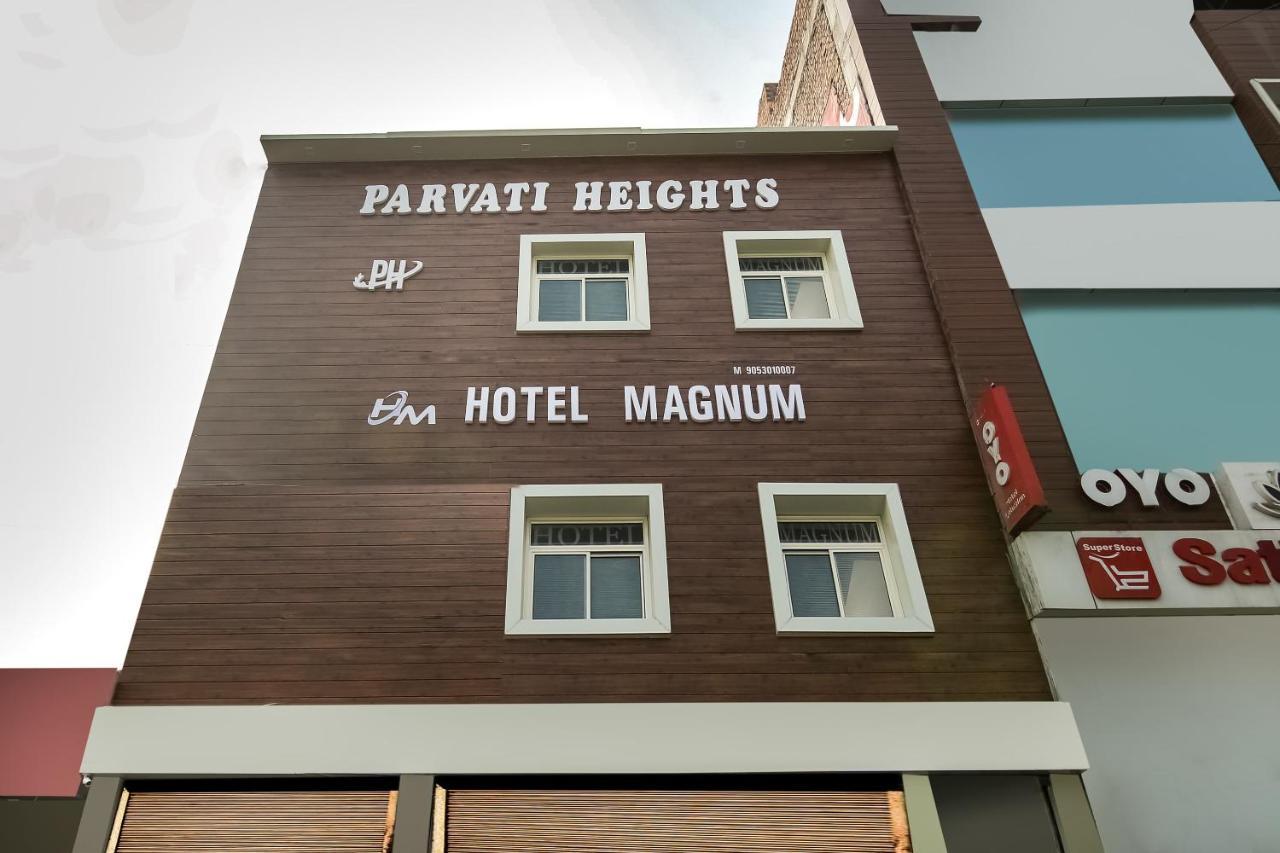 Hotel O Magnum Hisār Exterior foto